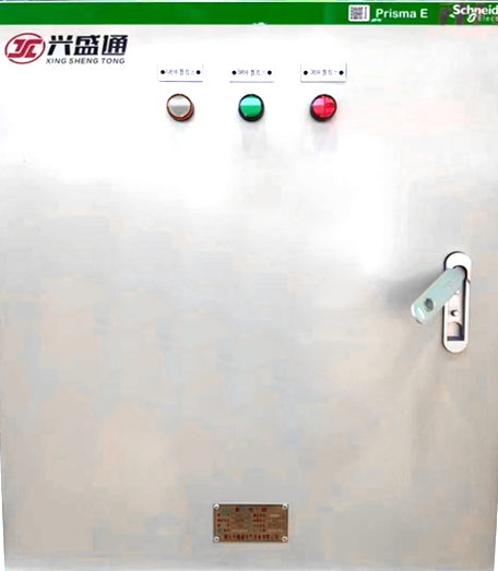 施耐德Prisma E 授權柜