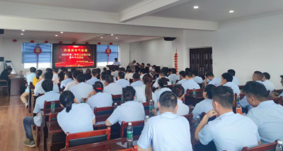 興盛通電氣集團2023年第二季度員工總結(jié)大會 暨年中總結(jié)會順利召開